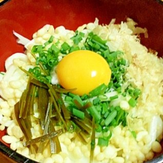 鮭節で釜玉うどん